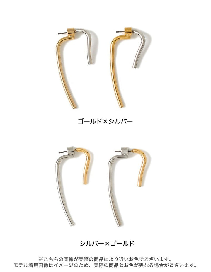 [AnkA moore（アンカムーア）][低アレルギー対応]ツインカラーダブルフェイス変形ピアス[返品交換不可] アクセサリー レディースファッション通販 リエディ