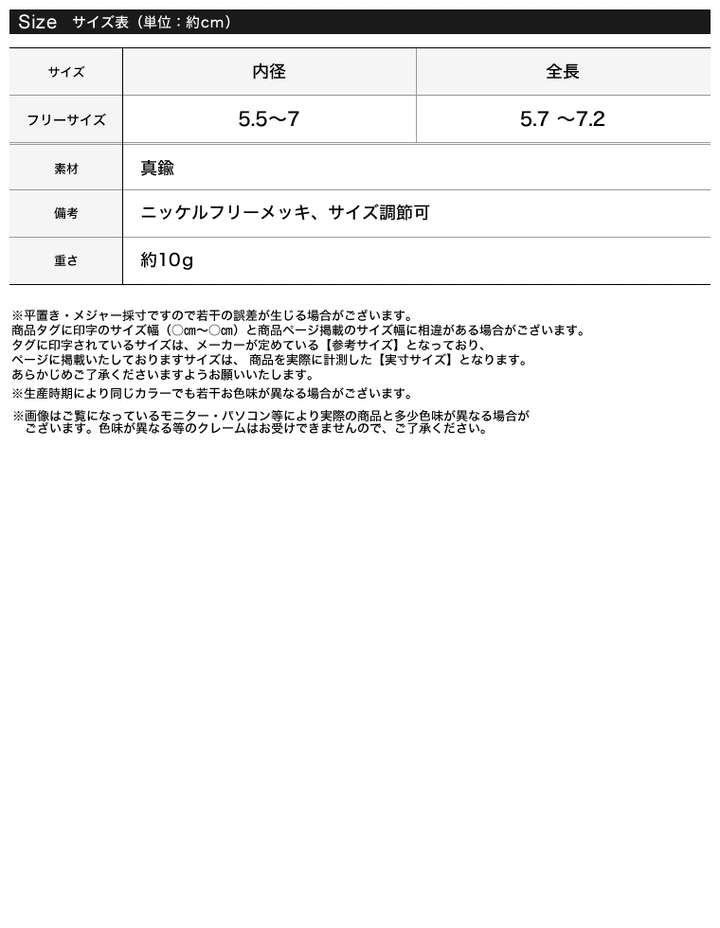 [AnkA moore（アンカムーア）]ツインカラーニュアンスバングル[返品交換不可] アクセサリー レディースファッション通販 リエディ