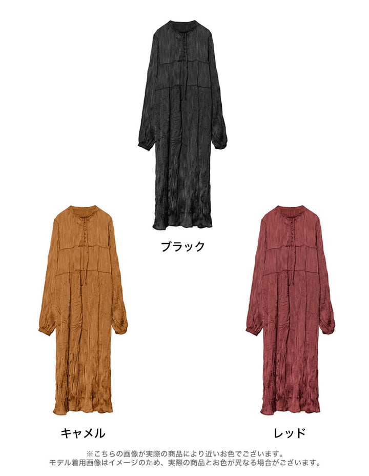 [低身長/高身長サイズ有]ヴィンテージサテンボリュームスリーブワッシャーワンピース ワンピース レディースファッション通販 リエディ