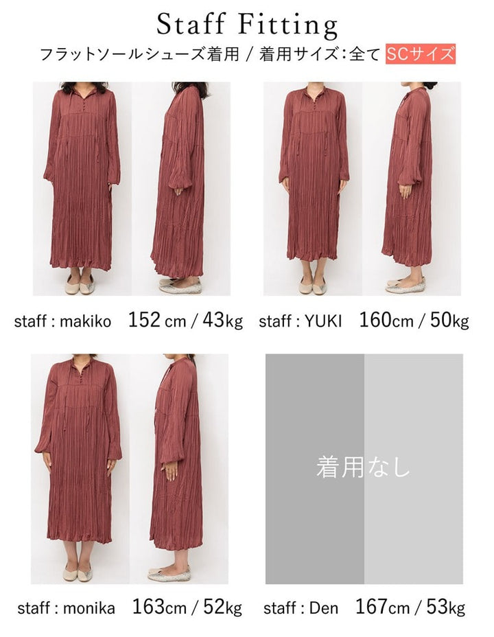 [低身長/高身長サイズ有]ヴィンテージサテンボリュームスリーブワッシャーワンピース ワンピース レディースファッション通販 リエディ