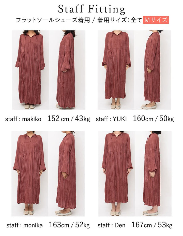 [低身長/高身長サイズ有]ヴィンテージサテンボリュームスリーブワッシャーワンピース ワンピース レディースファッション通販 リエディ