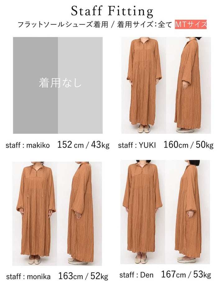 [低身長/高身長サイズ有]ヴィンテージサテンボリュームスリーブワッシャーワンピース ワンピース レディースファッション通販 リエディ