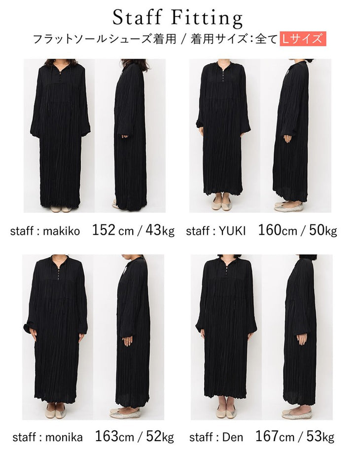 [低身長/高身長サイズ有]ヴィンテージサテンボリュームスリーブワッシャーワンピース ワンピース レディースファッション通販 リエディ