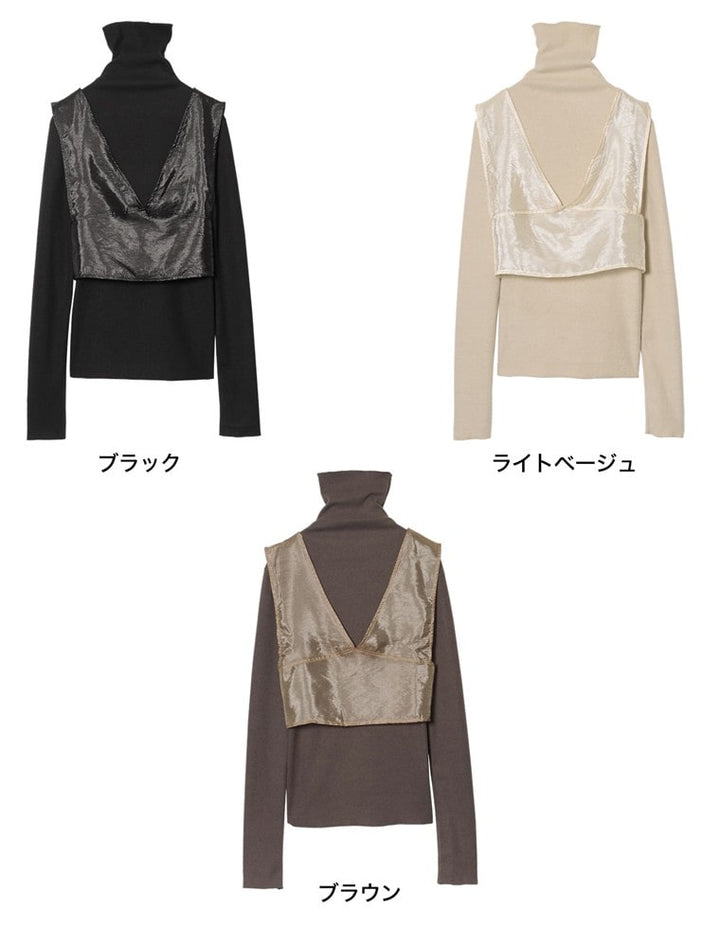 [2点SET]起毛リブタートルプルオーバー×シアーツイルビスチェセット トップス レディースファッション通販 リエディ