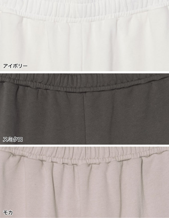 [IWU（アイダブリュー）]ユニセックス撥水加工スウェットテーパードパンツ パンツ レディースファッション通販 リエディ