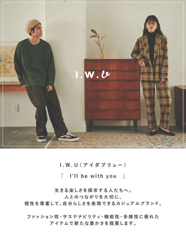 [IWU（アイダブリュー）]ユニセックス撥水加工スウェットテーパードパンツ パンツ レディースファッション通販 リエディ