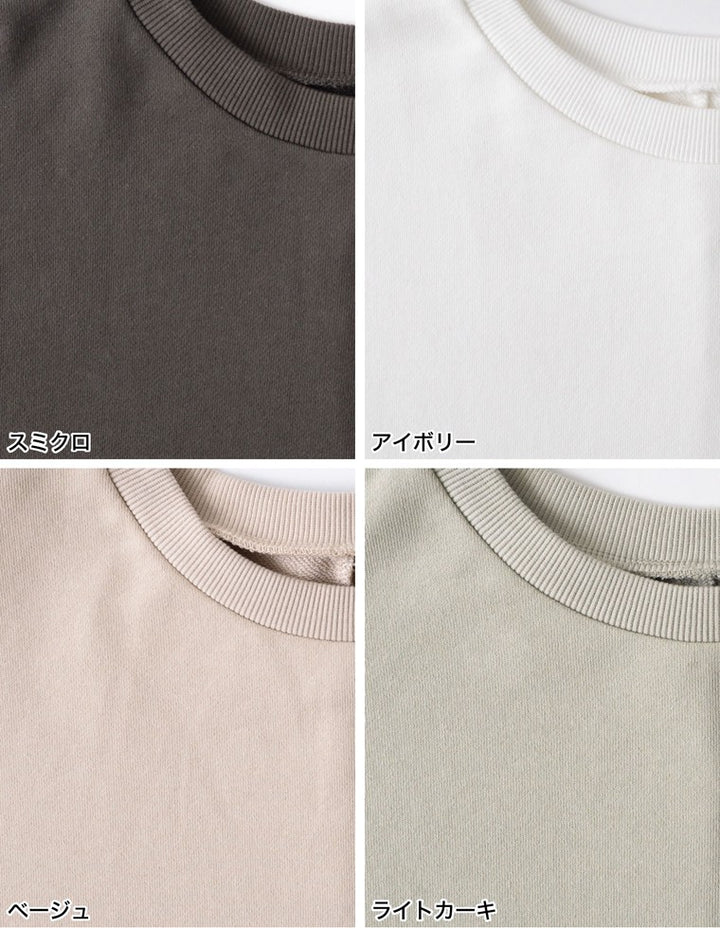 ボリュームスリーブ裏毛スウェットプルオーバー トップス レディースファッション通販 リエディ