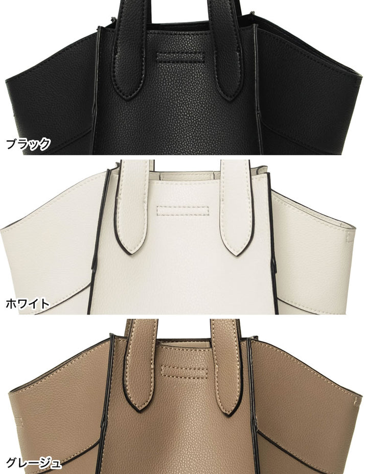 [神山まりあさん着用][WINTER COLLECTION]マルチウェイ切り替えバッグ バッグ レディースファッション通販 リエディ