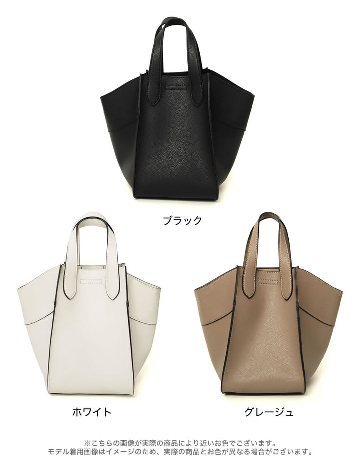 [神山まりあさん着用][WINTER COLLECTION]マルチウェイ切り替えバッグ バッグ レディースファッション通販 リエディ