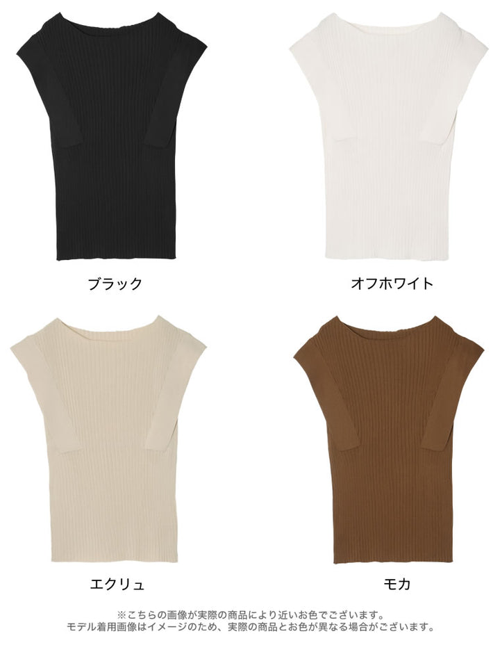 スクエアシルエットリブニットトップス トップス レディースファッション通販 リエディ