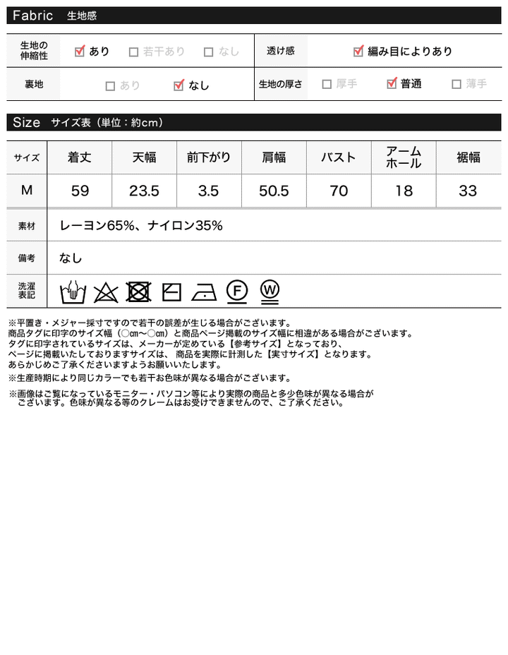 スクエアシルエットリブニットトップス トップス レディースファッション通販 リエディ