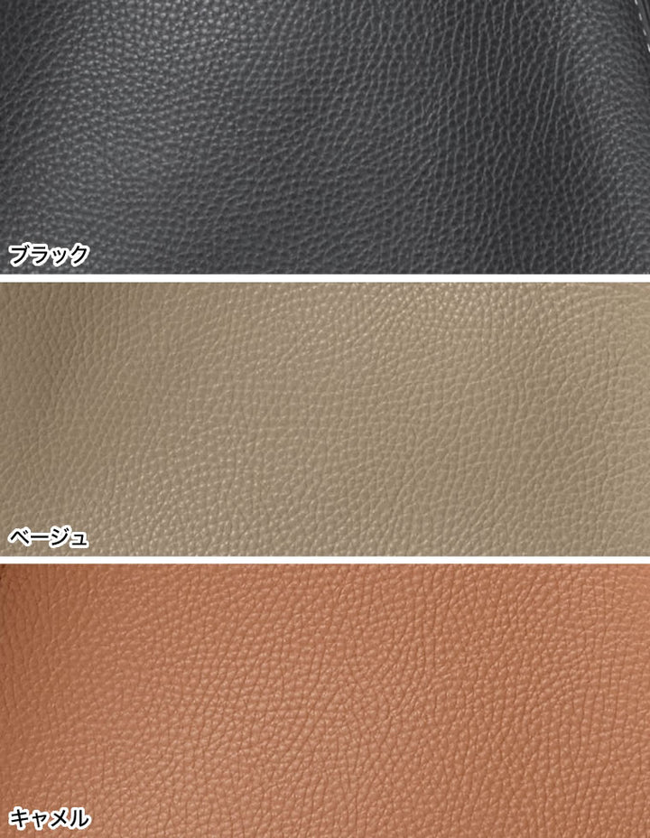 ステッチデザイン2WAYトートバッグ バッグ レディースファッション通販 リエディ