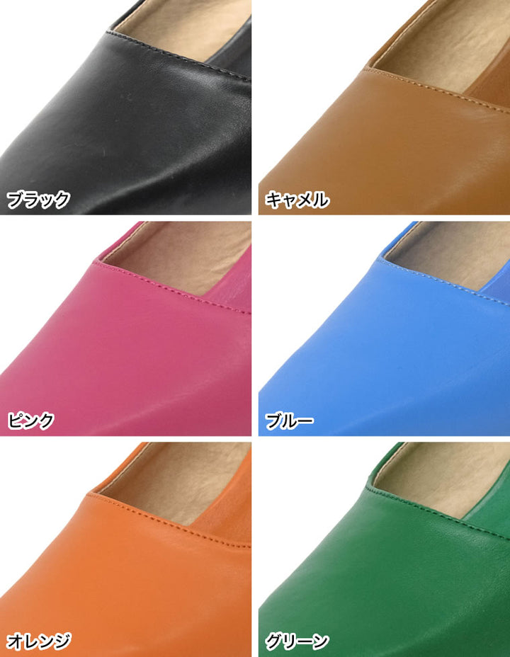 [2022S/S COLLECTION]バックストラップポインテッドトゥミュールパンプス シューズ レディースファッション通販 リエディ