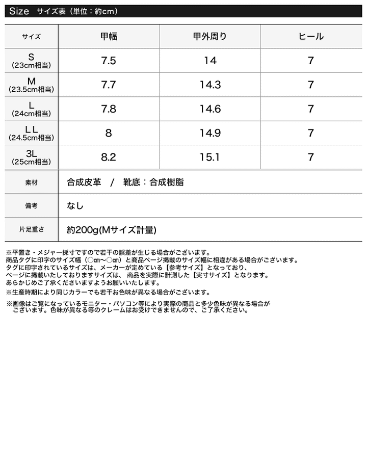 [2022S/S COLLECTION]バックストラップポインテッドトゥミュールパンプス シューズ レディースファッション通販 リエディ