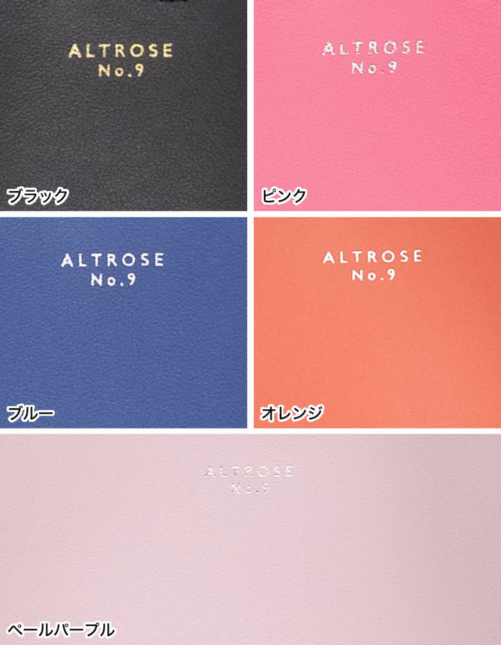 フェイクレザースクエアカラーショルダーバッグ バッグ レディースファッション通販 リエディ