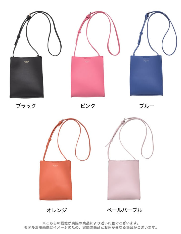 フェイクレザースクエアカラーショルダーバッグ バッグ レディースファッション通販 リエディ