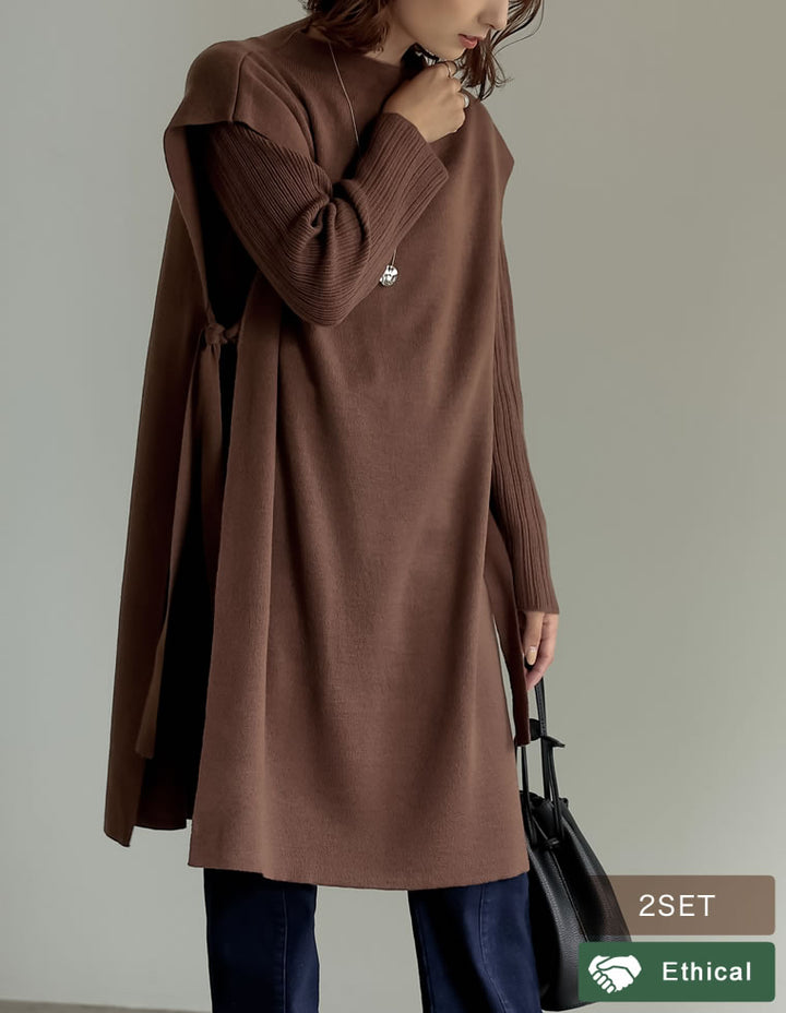 [2点セット]ランダムリブニット×プチハイネックニットベストアンサンブル トップス レディースファッション通販 リエディ