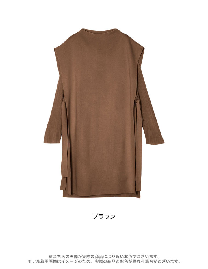 [2点セット]ランダムリブニット×プチハイネックニットベストアンサンブル トップス レディースファッション通販 リエディ