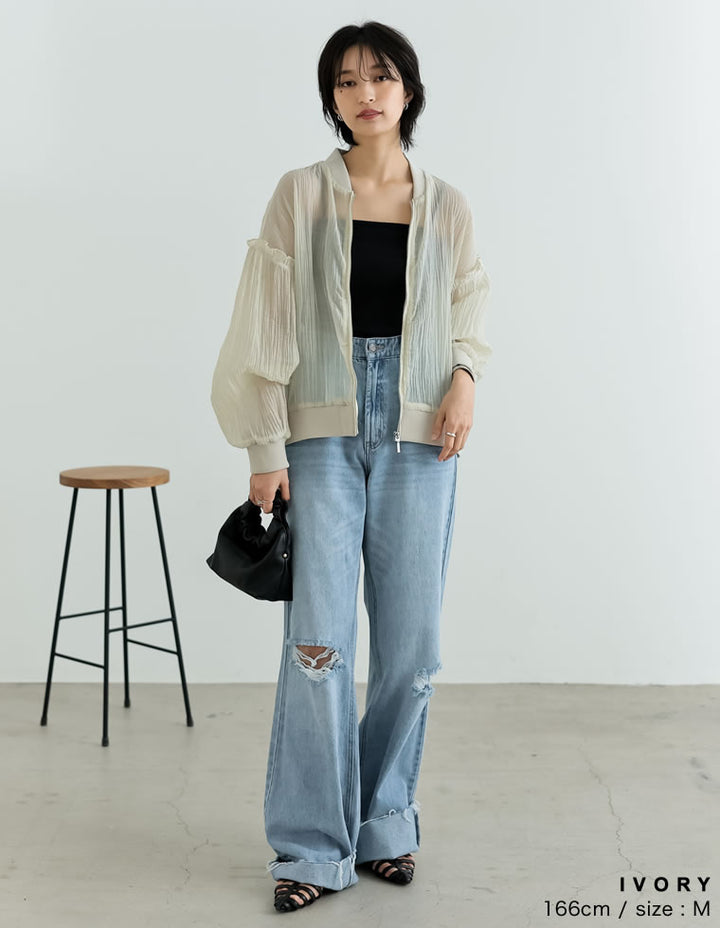 フリルスリーブオーバーサイズシアーブルゾン[mb]