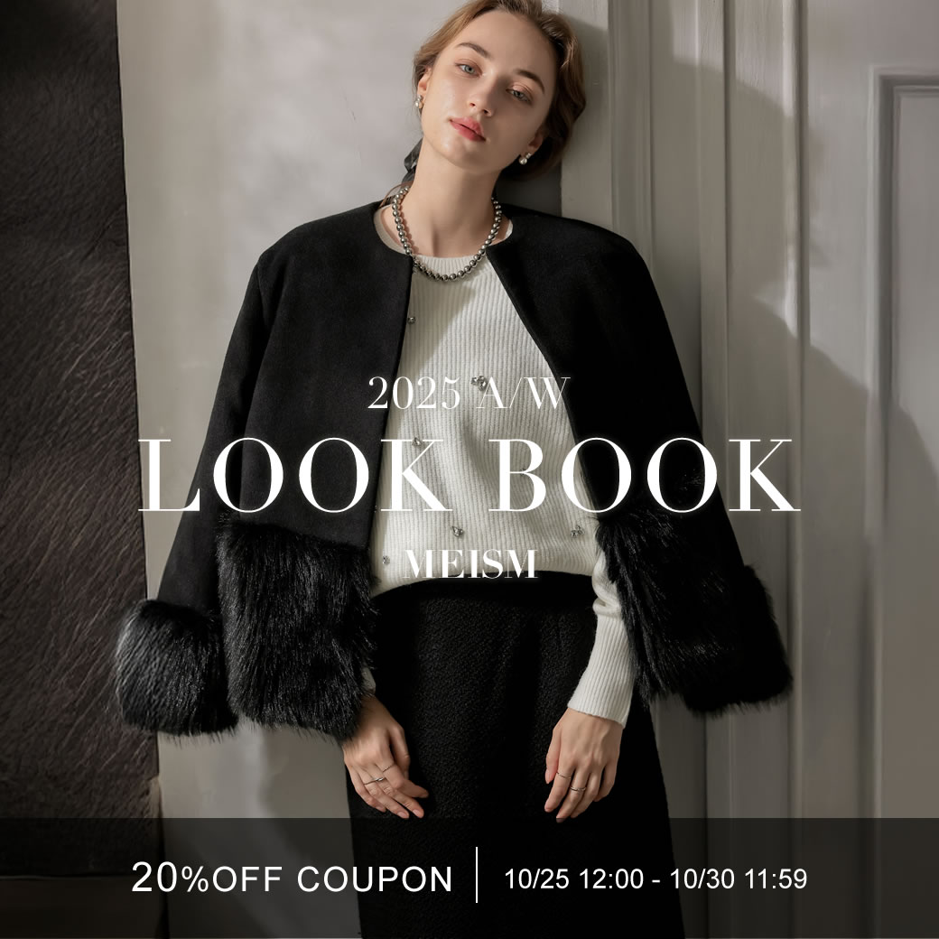 2025_MEISM A/W_LOOKBOOK