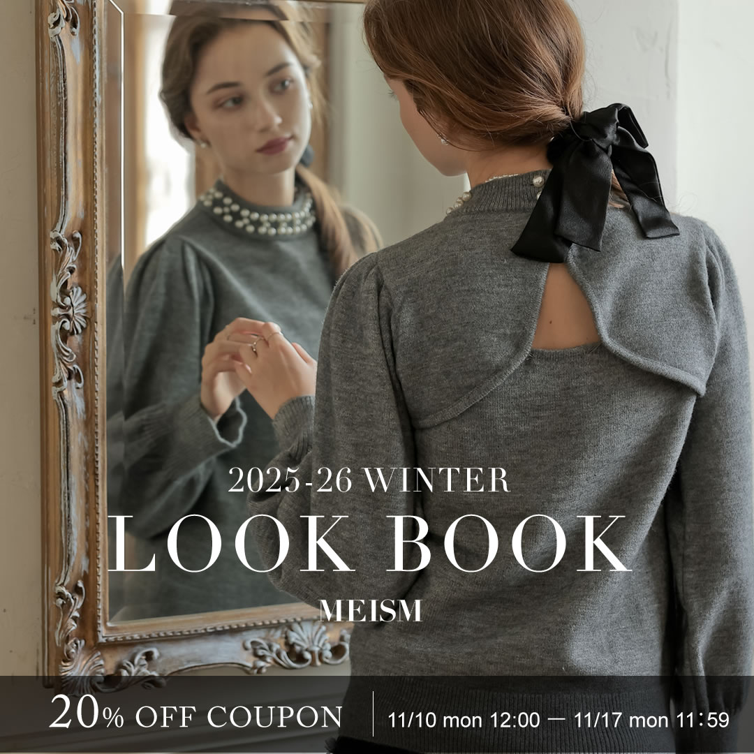 2025_MEISM WINTER_LOOKBOOK