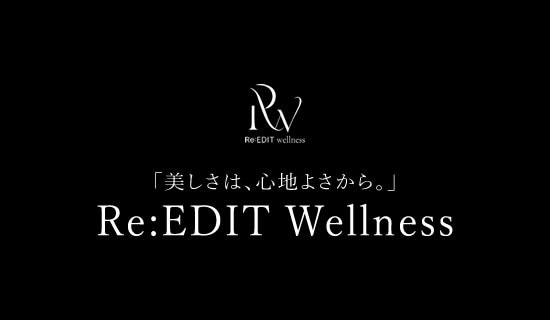 Re:EDIT Wellness