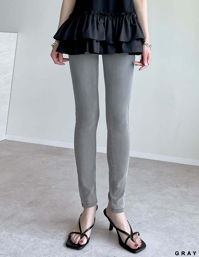 ストレッチスキニーデニムパンツ