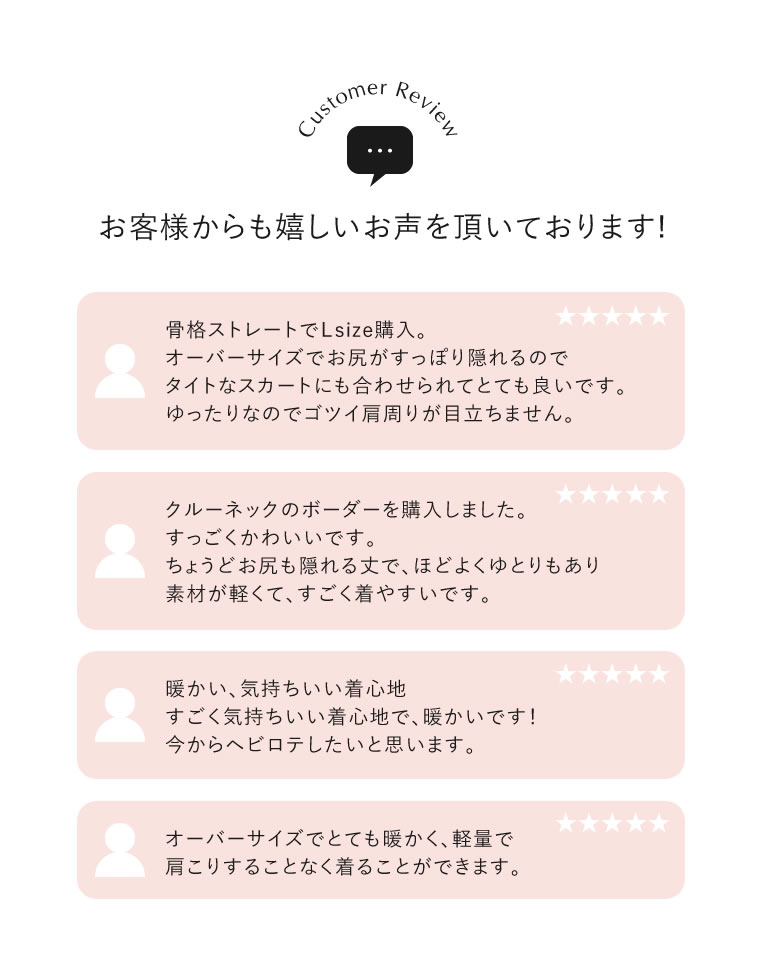 選べるクルーネックorボトルネック畦編みニットトップス