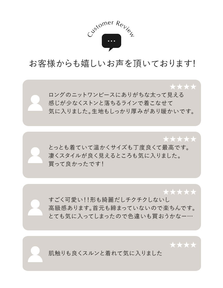 前後2WAYハイネック指穴マキシニットワンピース