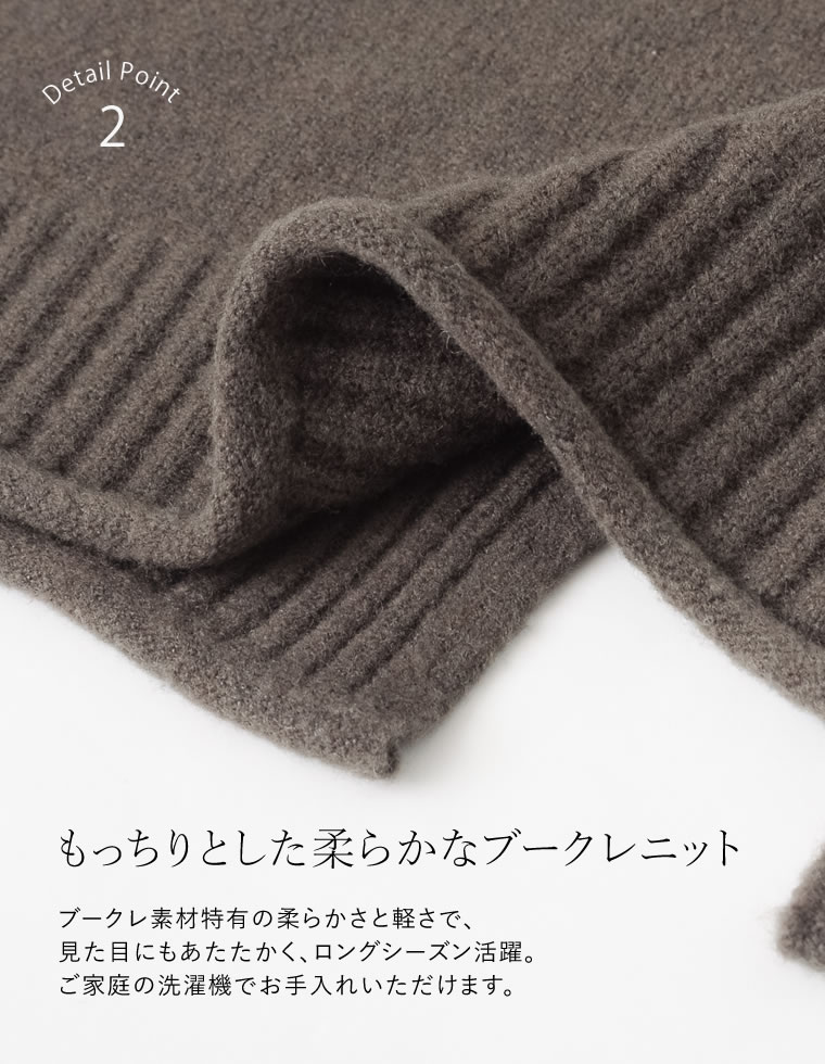 前後2WAYハイネック指穴マキシニットワンピース
