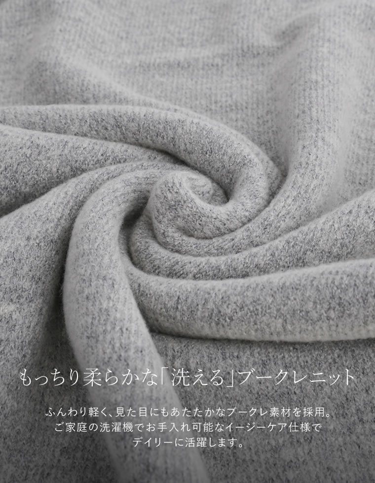 前後2WAYハイネック指穴マキシニットワンピース