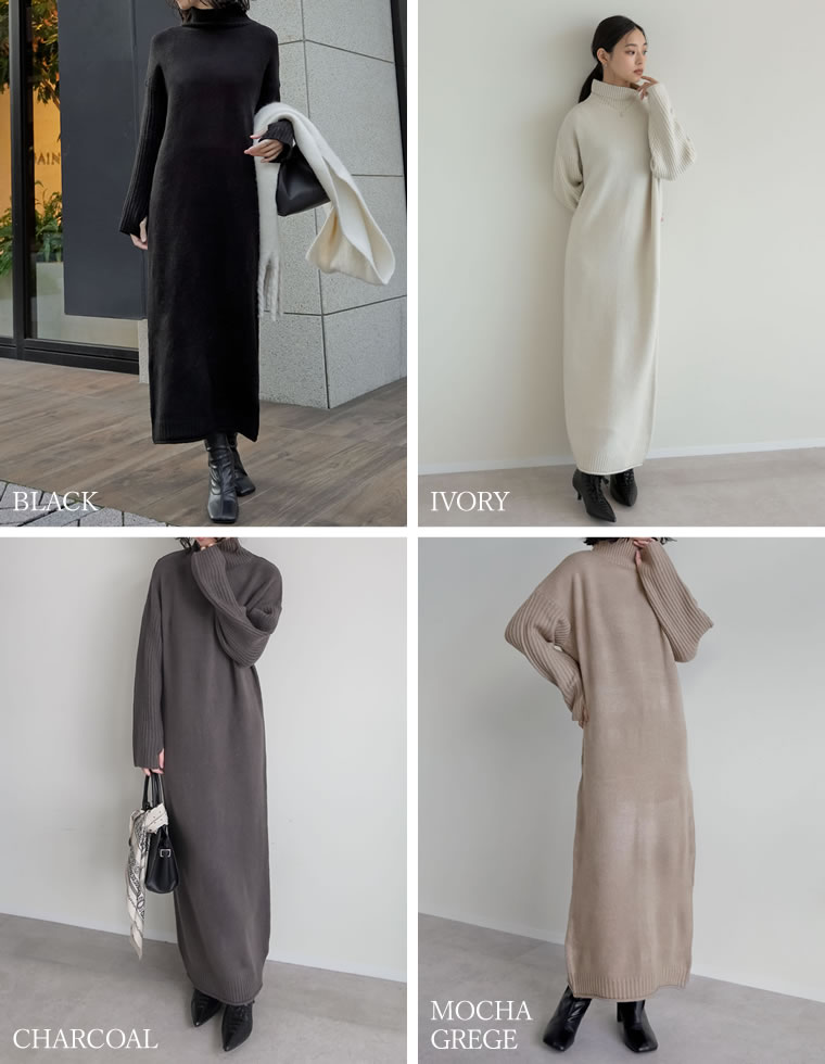 前後2WAYハイネック指穴マキシニットワンピース