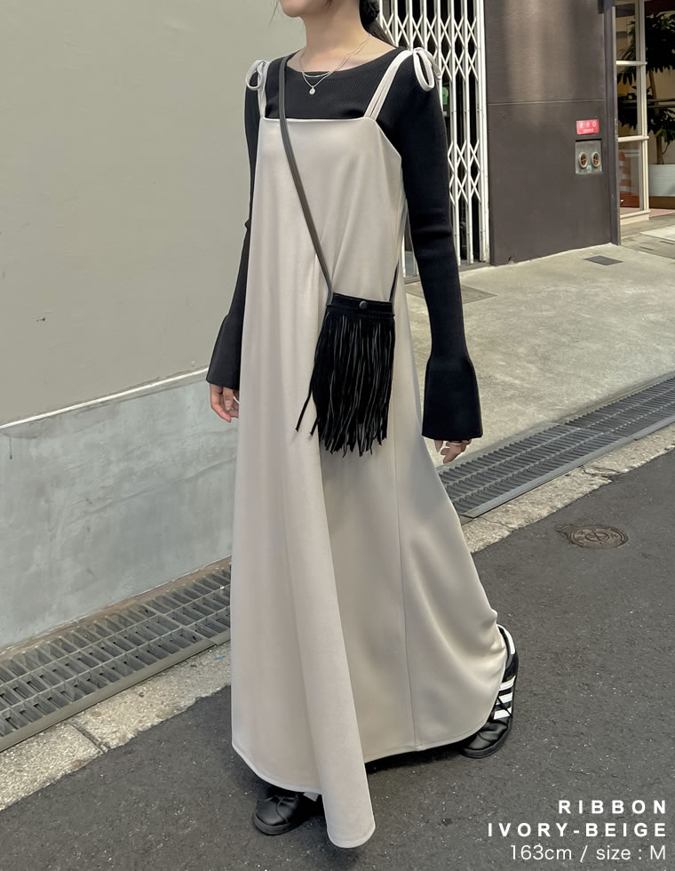 ジョーゼットポンチフレアキャミワンピース