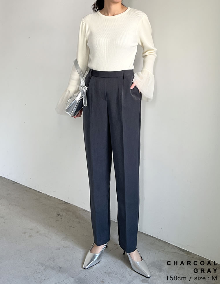 丈が選べるストレッチツイルゆったりタックテーパードパンツ