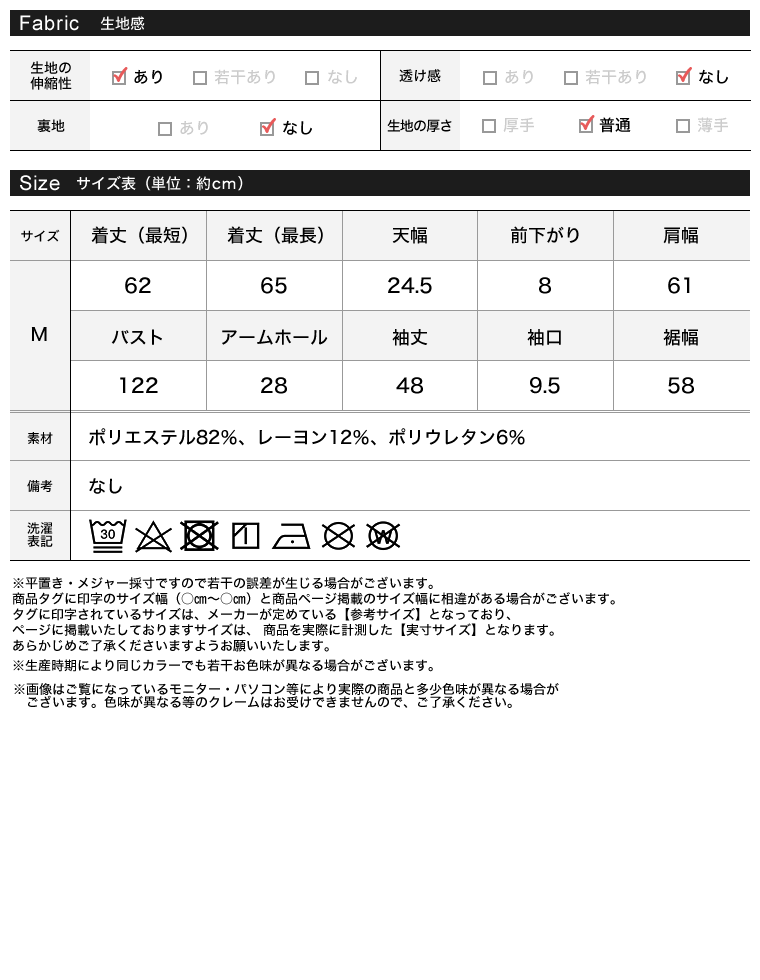オーバーサイズダンボールパーカー