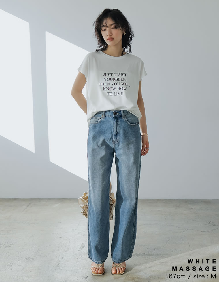 選べるフロントロゴフレンチスリーブTシャツ