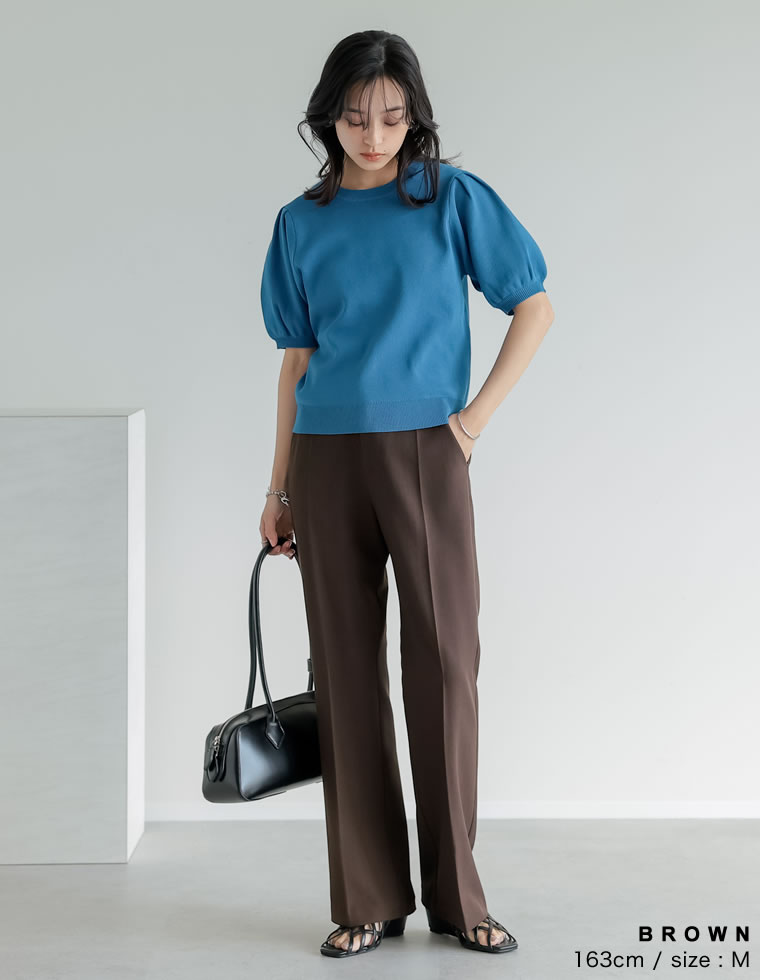 ストレッチツイルスリットパンツ