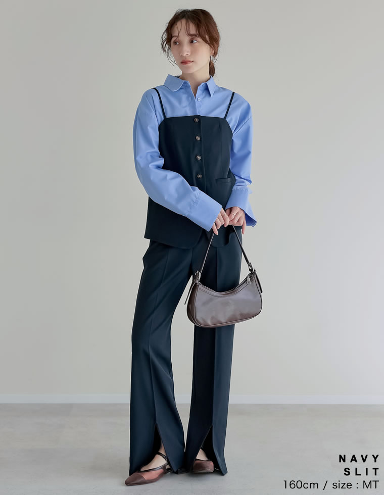 ストレッチツイルスリットパンツ