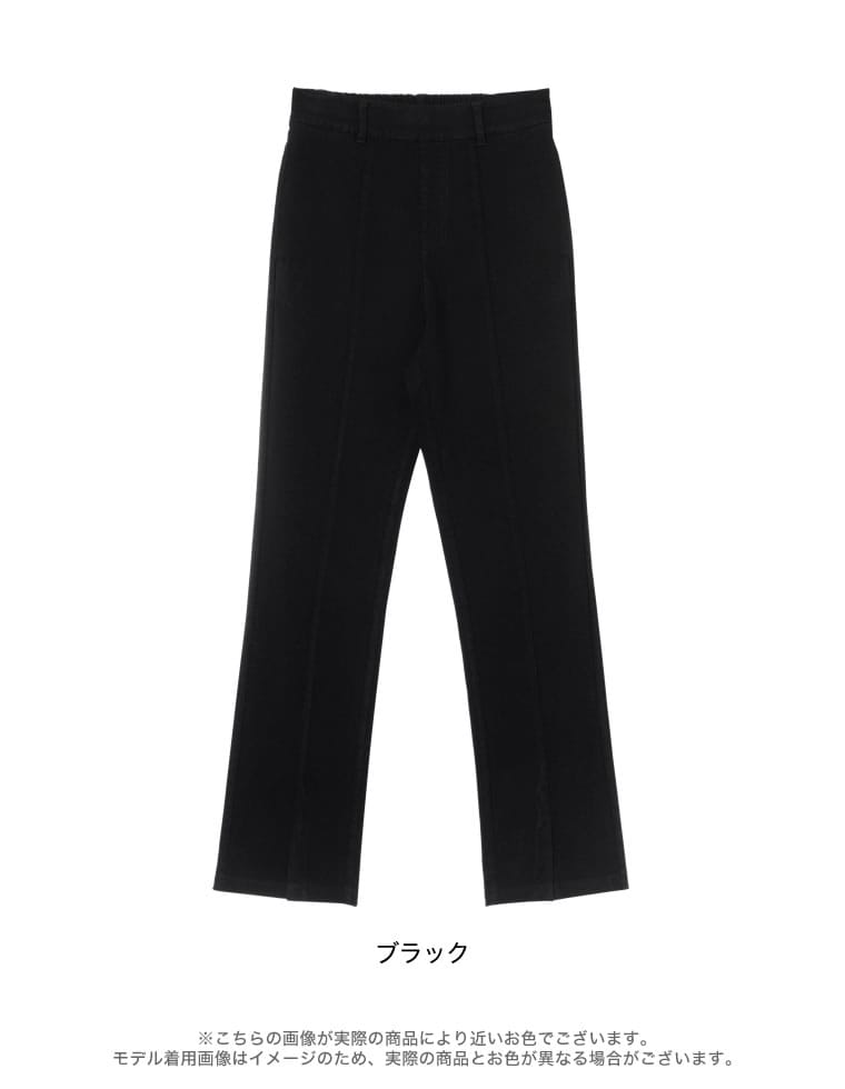 スーパーストレッチセンタースリットレギンスパンツ