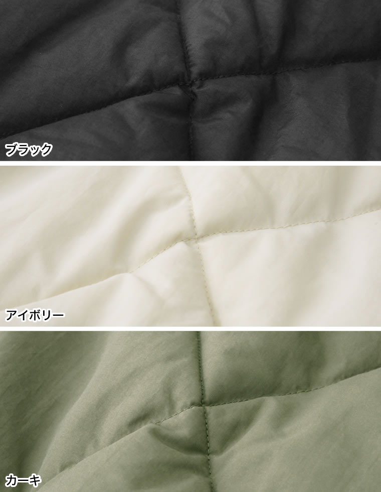 ダイヤキルトフェイクダウンジャケット