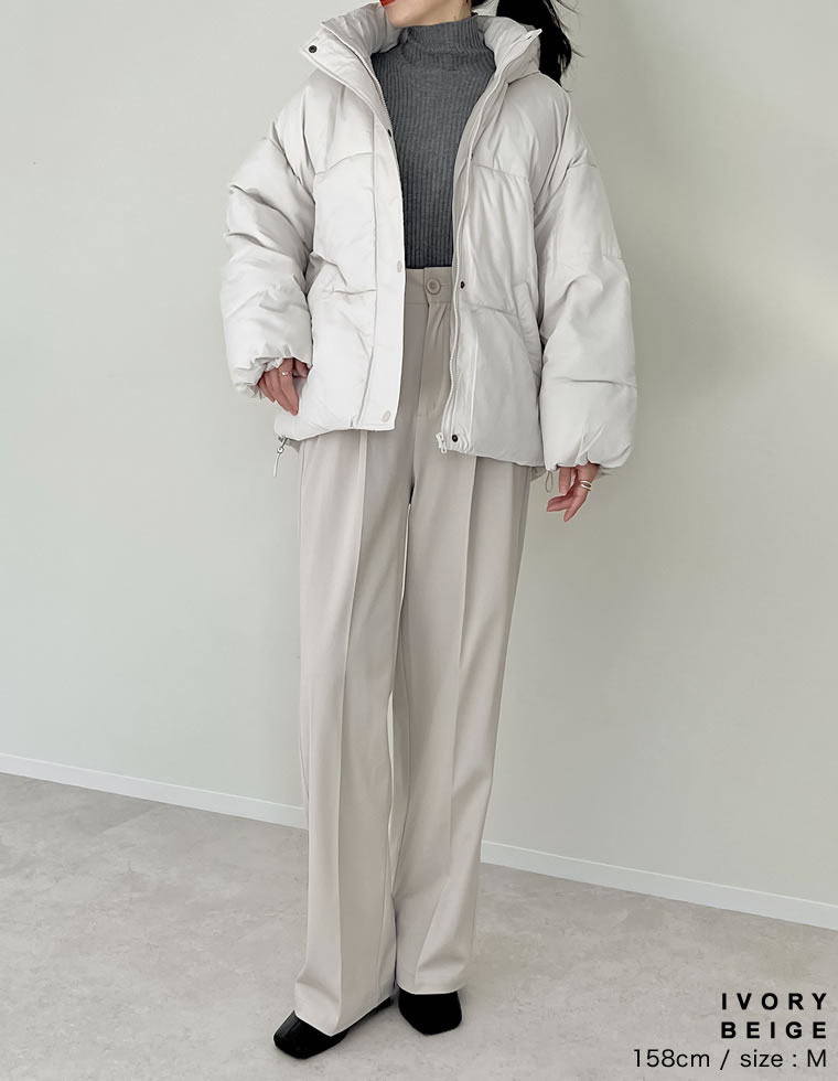 裏微起毛ツータックワイドパンツ