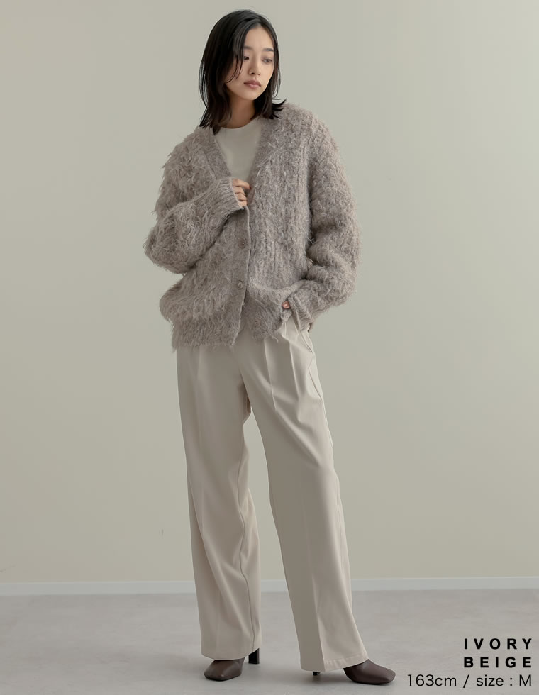 裏微起毛ツータックワイドパンツ