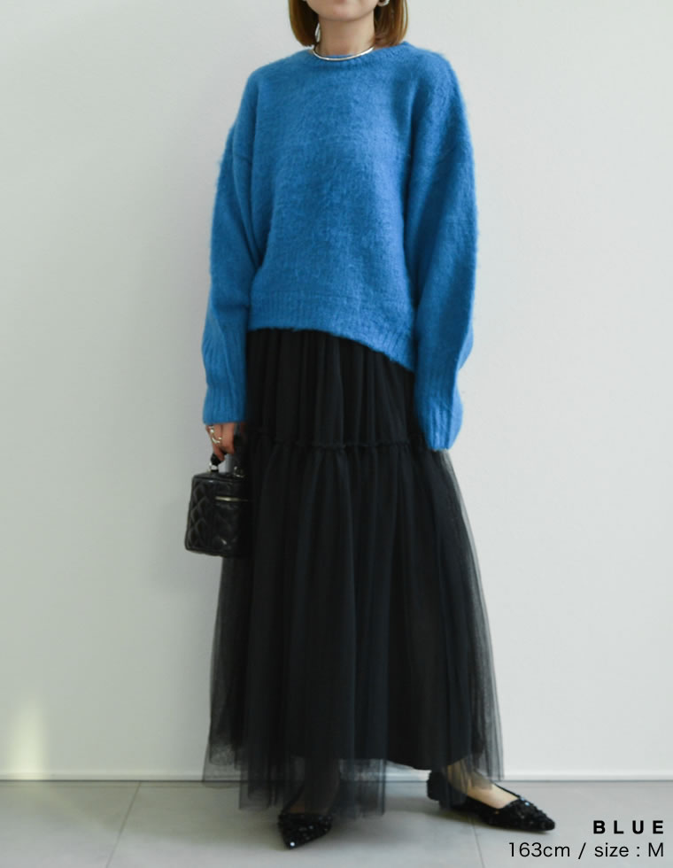 起毛モヘアタッチクルーネックニットプルオーバー