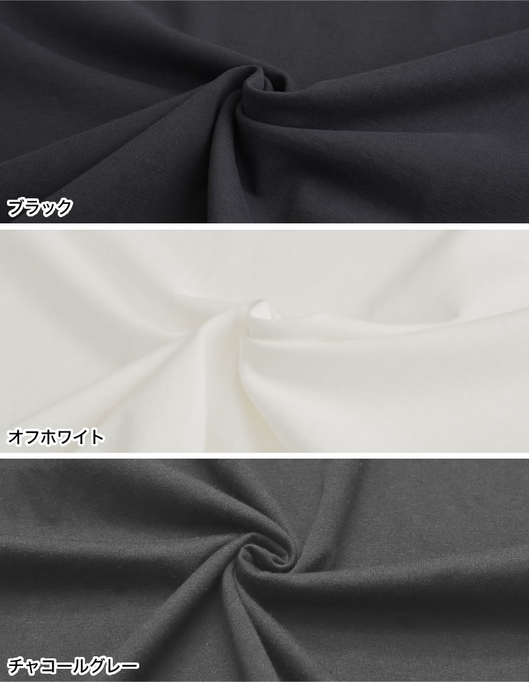 モックネックフレンチスリーブTシャツ