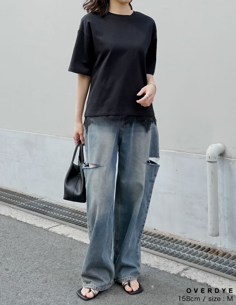 サイドスリットワイドストレートコットンデニムパンツ