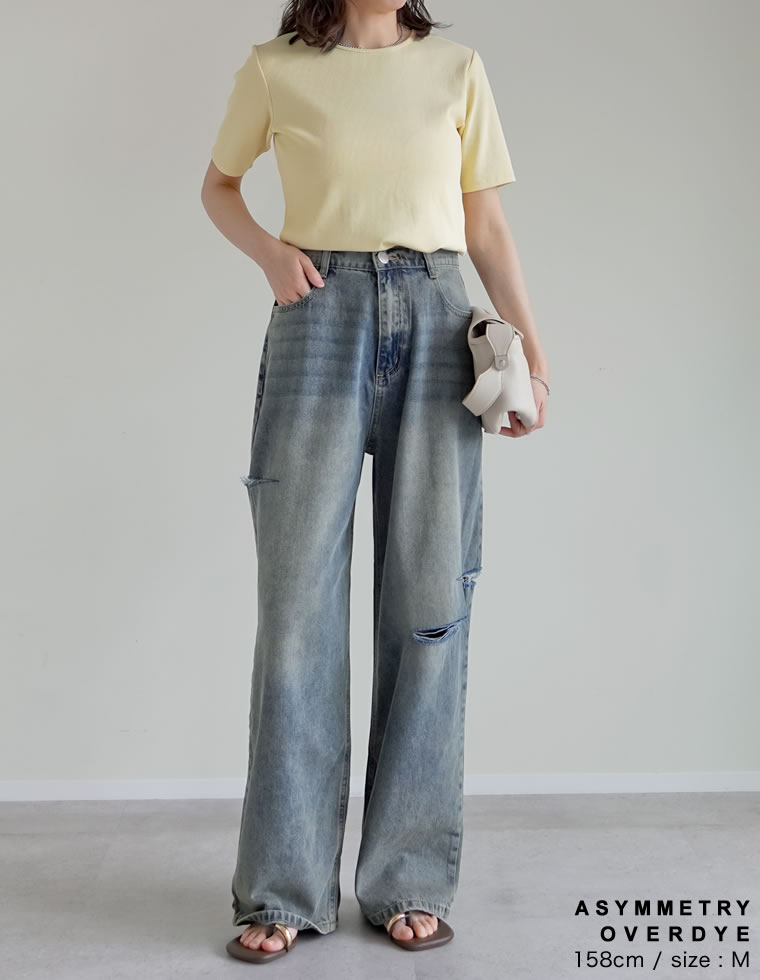 サイドスリットワイドストレートコットンデニムパンツ