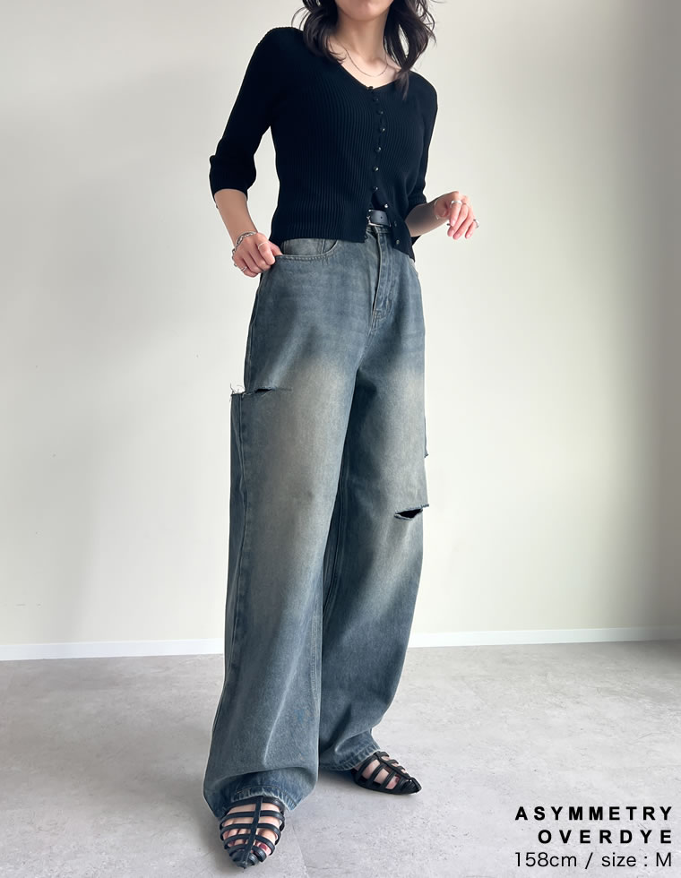 サイドスリットワイドストレートコットンデニムパンツ