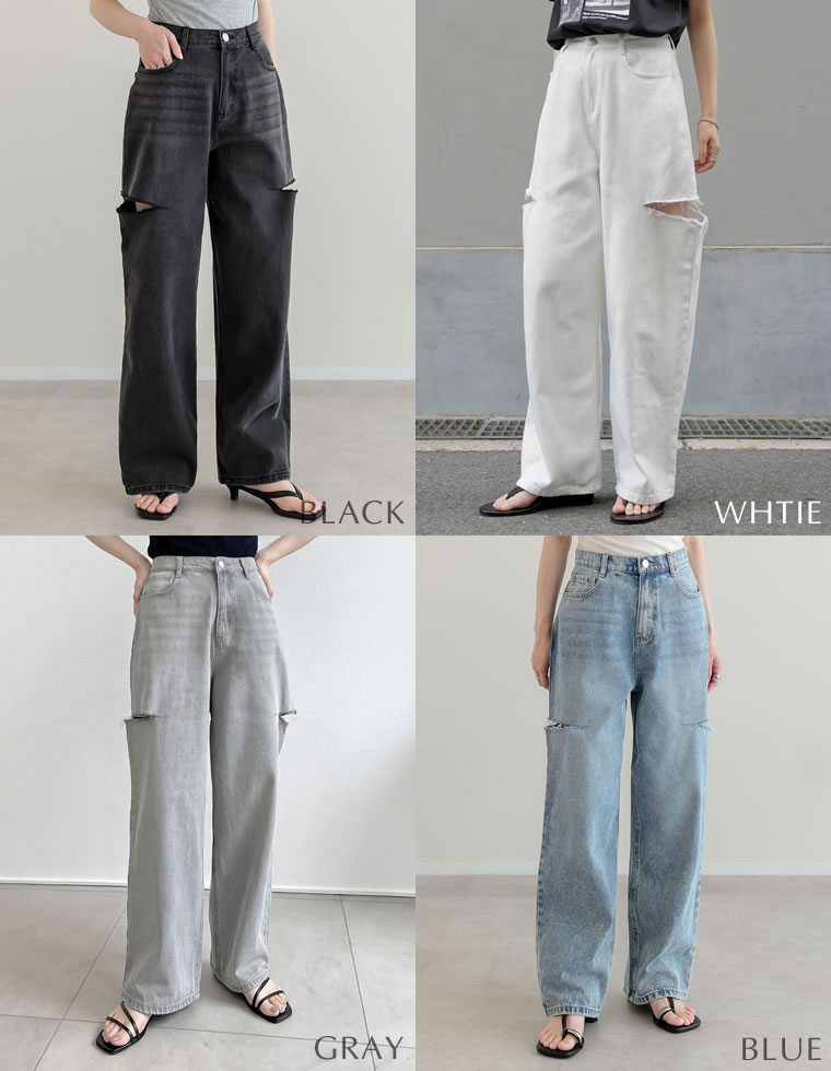 サイドスリットワイドストレートコットンデニムパンツ