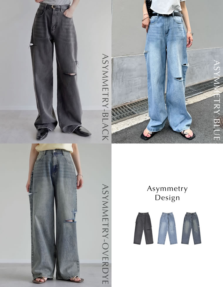 サイドスリットワイドストレートコットンデニムパンツ