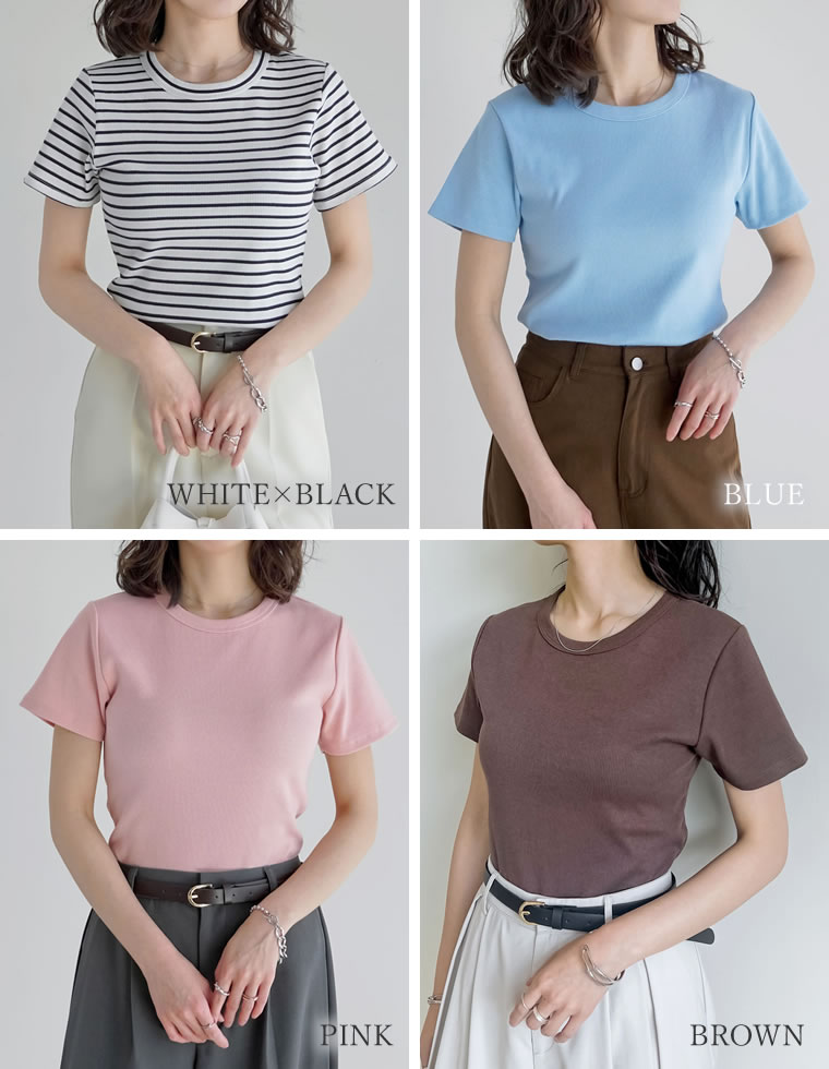 テレコリブクルーネック半袖Tシャツ